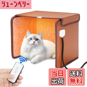 �y���������z�y2025�N�V�ŁzNinonly �p�l���q�[�^�[ �f�X�N�q�[�^�[ ���ԊO�� �܂肽���ݎ� �����R���t�� �����q�[�^�[ ���吡�@ �ȃG�l ���ԃ^�C�}�[�t �₦�΍� �g�[ �ߔM�ی� 3�i�K�̉��x��