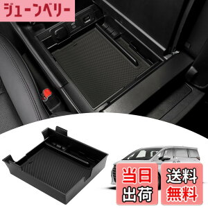 �y���������zMozan �g���^ �V�^ �A���t�@�[�h 40�n ���F���t�@�C�A 40�n �Z���^�[�R���\�[���{�b�N�X 2023�N6��-���s �Ԏ��p �R���\�[���g���C �R���\�[���{�b�N�X �C���i�[�g���C ABS�f�� ��