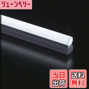 �y���������z�I�[��(OHM) �A���pLED�C�[�u���C�g�X�������C�g�o�[ 900mm �����F led �u���� �R���Z���g�^�C�v 90cm LED�o�[���C�g ���t�g �x�b�h�� �ԐڏƖ� �f�B�X�v���C �d�C�H���s�v �L���r�l�b