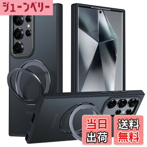 �y���������zGalaxy S24 Ultra �p �P�[�X Magsafe�Ή� �M�����N�V�[s24�E���g�� / docomo SC-52E / au SCG26 �J�o�[ 360°��]�X�^���h Uovon �X�}�z�P�[�X �g�уP�[�X ���C�����X�[�d �ԍڃz���_�[ �Ή� �X�g��