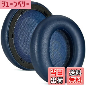 �y���������zBuziba �C���[�p�b�h Anker Space Q45 �w�b�h�Z�b�g �w�b�h�z�� �����p �C���[�N�b�V���� �C���p�b�h �m�C�Y�L�����Z�����O �ᔽ���f��