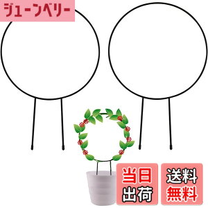 �y���������zsiawadeky �A���x�� �ϗt�x�� 2�Z�b�g �~�` �ϗt ��A�� �A���T�|�[�g �Ԏx�� DIY����p �A�����������U�� �o�� �K�N �A�ؔ��p �t�����[�x�� �_�Ɨp ���|�p �����p