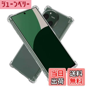 �y���������zHy+ AQUOS R9 �P�[�X SH-51E / SH-M28 �Ή� �ϏՌ� �N���A TPU �J�o�[ �ČRMIL�K�i(MIL-STD-810G) �Ռ��z���|�P�b�g �X�g���b�v�����\ �X�}�z�P�[�X