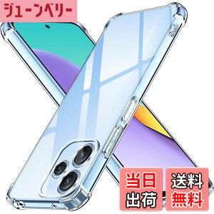 �y���������zLAYJOY Xiaomi Redmi 12 5G �P�[�X �ϏՌ� �����\�t�gTPU �y�� �J�o�[ [ �l�����ی� �V���R�� � �S���� �X�g���b�v�z�[���t �Ռ��z��] ���b�h�~ 12 5G �X�}�z �P�[�X�i�N���A�j