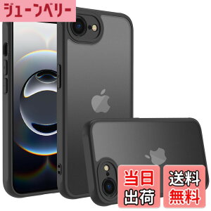�y���������ziPhone 16E 2025 �P�[�X iphonese4 �P�[�X �X�}�z�J�o�[ �ϏՌ� �w��h�~ ����~�� �}�b�g������ ���΂݂Ȃ� �����Y�ی� �ČRMIL�K�i�A�C�t�H��se4 �p�J�o�[ �C���` PinLiSheng (�u���b�N, iPh