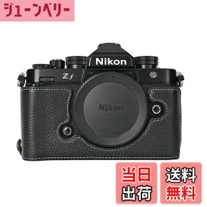 �y���������zSIUTATDSH �J�����P�[�X ��t���v �K�p Nikon �j�R�� ZF Z f �P�[�X ���C�i�[�P�[�X �J�����z���_�[�A�ϐk�E�ϏՌ��E�֌g�O�r�ݒu�ł��A�d�r�����ł��B (�u���b�N)