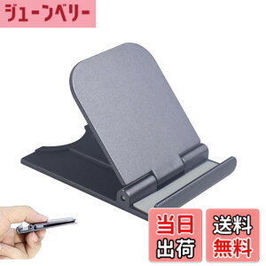 �y���������z�iLUYING�j �R���p�N�g�X�}�z �^�u���b�g �X�^���h�_�[ �v���X�`�b�N ABS�f�� ���^ �y�� �_�[ �v���X�`�b�N ABS�f�� ���^ �y�� �u���� 4-12�C���`�� �Ή��e��X�}�z�ɑΉ� �i�u���b