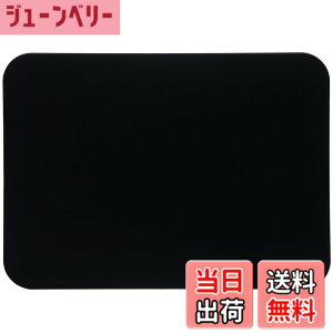 �y���������zMUAMUA �܂Ȕ� �S�� �� �ϔM�G���X�g�}�[ �H��@�Ή�OK ����Ȃ� �����܂Ȃ��� �R�� �_�炩�� �u���b�N �������ה� ���ʎg�p�� 33x24x0.5cm �y��