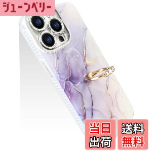 �y���������zJOOBOY �X�}�z�P�[�X �Ή� iPhone 15 Pro Max �P�[�X �����O�t�� �嗝�Ε� �����Y���b�L���H ���킢�� �L�����N�^�[ �f�B�Y�j�[ ������ ������� ���� �l�C �ی�J�o�[ ���^ �y�� �A�C