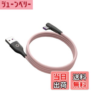 �y���������zType C�P�[�u�� L�� QC3.0�}���[�d �����f�[�^�]�� usb�P�[�u�� �X�}�z�f�[�^�P�[�u�� Samsung/Note/Huawei P30/Xperia XZ2/XZ3/Nintendo Switch���̑�USB-C�@��Ή� 1M (�s���N)