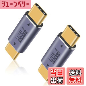 �y���������zDuttek 40Gbps USB Type-C�I�X�A�_�v�^, USB4 Type C �ϊ��A�_�v�^�AUSB-C�ϊ��A�_�v�^��8k@60HZ��100W 5A�̋}���[�d���T�|�[�g�AThunderbolt 3/4��USB Type C�C���^�[�t�F�[�X�f�o�C�X�ƌ݊���������