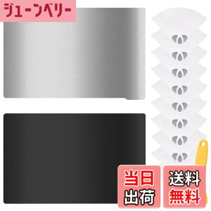 �y���������zXiatiaosann ���� 3D �v�����^�[�v���[�g�t�H�[���A3D �v�����^�[�r���h�\�ʎ����t���L�V�u���X�`�[���v���[�g 150 X 95mm 3D �v�����^�[�x�b�h�A�N�Z�T���[ Elegoo Mars 3 �p �N���[�j��