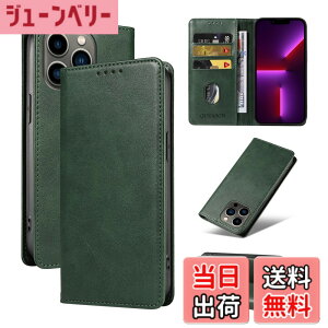 �y���������zQUEASON�yiPhone 13 pro max �p �P�[�X �蒠�^�z�}�O�l�b�g�� ��phone13pro max �p �P�[�X �X�^���h�@�\ iphone13�v���}�b�N�X �p �X�}�z�P�[�X �J�[�h���[ iphone13promax �p �X�}�z�P�[�X �ϏՌ� 