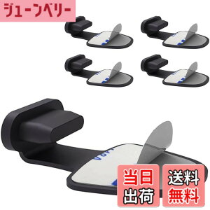 �y���������zVSuRing Lightning�p �R�l�N�^�J�o�[ �����h�~ �V�[���t �V���R�� �ϋv iphone ipad ���X�p �h�o�ی�J�o�[�E�L���b�v �X�}�[�g�t�H�� �^�u���b�g �g�� �[�d�[�q�p �_�X�g�v���O (5�u