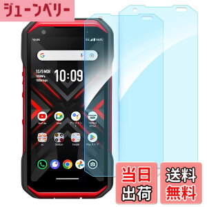 �y���������z�y2���Z�b�g�zZXZone For TORQUE G06 KYG03 �K���X�t�B���� ���Z�� G06 �t�B���� �����K���X�t���ی�t�B���� 2.5D �����ߗ� �d�x9H �h���� �X�N���b�`�h�~ �C�A�[�� ��U�h�~�����ی�t�B