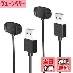 �y���������zHianjoo Amazfit Bip 5/Bip 3/Bip 3 Pro/Bip U/Bip U Pro �Ή� �[�d�P�[�u���AAmazfit GTS 4 Mini/GTS 2/GTS 2e/GTS 2 mini �Ή� USB �[�d��AAmazfit GTR 2/GTR 2e/GTR Mini �Ή� USB�P�[�u�� �`���[�W���O�P�[�u�� �X�}