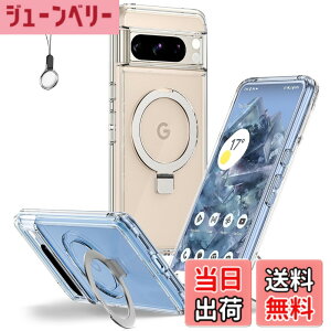 �y���������zGoogle Pixel 7 �p �P�[�X�N���A Magsafe�Ή��y Magsafe�����O�X�^���h �z���_�[ ��̌^�E�X�g���b�v1��t���z�O�[�O�� �s�N�Z��7 �J�o�[ �X�^���h�@�\ �c�����Ή� HILEGENER �X�}�z�P�[�X 