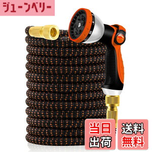 �y���������zYofidra �U���z�[�X 3�{�L�т� �L�k�z�[�X 10in1�U���m�Y�� 2mm���e�b�N�X���w �����x�O�w�ޗ� ���y�� �ϋv �ϖ��C�� �����̎֌��Ή��\ ���[���₷�� ���܂�ɂ��� ����� ��� ��