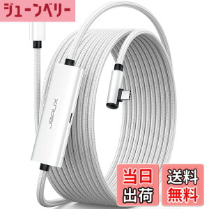 �y���������zJSAUX �����N�P�[�u�� 5M 18W�[�d�Ή� �ALink�P�[�u�� Oculus Meta Quest 3S/3/2/Pro/Pico 4/PC/Steam VR�Ή��A2-in-1����5Gbs USB 3.0����USB C�f�[�^�R�[�h��VR�w�b�h�Z�b�g�ƌ݊���������܂�