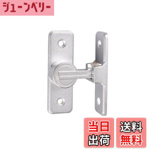 �y���������zYFFSFDC �h�A���b�N 90�x �h�A�o�b�N�� �������� �h�A���ߋ����b�N ��t�� ��]�� �t���b�v���b�`���b�N �X���C�f�B���O�h�A ������ �� ���b�N �ϐk���b�` �h�� ���� �� ���֗p (�j