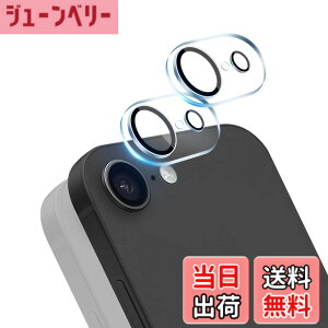 �y���������z�y2���Z�b�g�zFor iPhone 16e �J�����t�B���� �y���{���f�ވ��Ɏq���z �p iPhone 16E �J���������Y �ی� �J�o�[ �����K���X �d�x9H �Ռ��z�� �C�菝�h�~ �w��h�~ �S�ʕی� �ɔ� ������