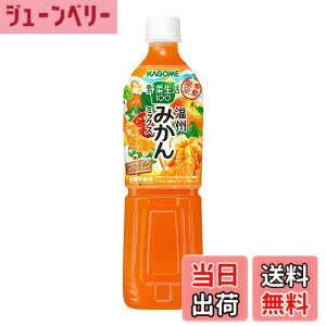 �y���������z�J�S�� ��ؐ���100 ���B�݂���~�b�N�X 720ml�y�b�g�{�g��x15�{�i�G�ߌ���i �����s�g�p �r�^�~��C�j