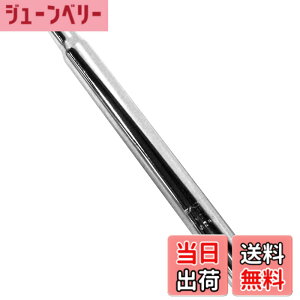 �y���������z�L���v�e���X�^�b�O(CAPTAIN STAG) �I�b�t�� �V�[�g�|�X�g��28.6x300mm CP Y-2188