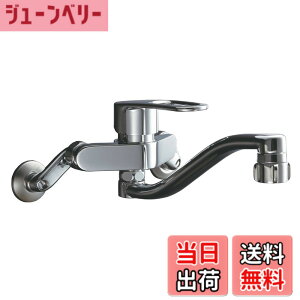 �y���������zLIXIL(���N�V��) INAX �L�b�`���p�V���O�����o�[�������� �G�R�n���h�� �X�|�b�g���׃V�����[220mm ����f���p�C�v �L�b�`���V�����[�t RSF-863YB