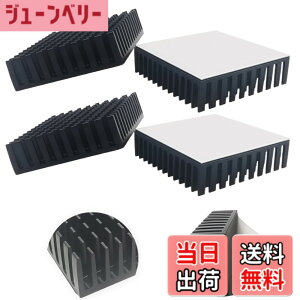 �y���������zCTRICALVER �q�[�g�V���N �M�`���� �M�\���΍� L40mm X W40mm X H11mm 4���� �u���b�N ��p�t�B�� �A���~�j�E���� ���M�� �t�@�C�A �e���r DIY�L�b�g IC�`�b�v MOSFET ��H��� �n�C�p���[LE