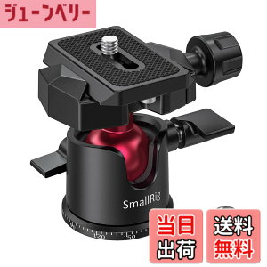 �y���������zSmallRig ���R�_�� 360�x��]�� �A���~�� �A���J�X�C�X�v���[�g 3/8-1/4�l�W�A�_�v�^�[�t��-BUT2665