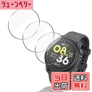 �y���������z�y3���Z�b�g ���{���Ɏq���z �p COROS�i�J���X�jPACE 3 �K���X�t�B���� �P�[�X �p coros pace 3 �t�B���� �ی�t�B���� �p pace 3 �K���X �t�� �ی�t�B���� SGS�F�� �����^ 9H�d�x �S�ʕ�