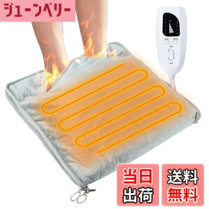 �y���������zNinonly �t�b�g�E�H�[�}�[ �z�b�g�}�b�g �d�C������ �d�C�z�b�g�}�b�g ���p ���ʔ��M �����q�[�^�[ 6�i�K���x���� 4�i�K�^�C�}�[ ����@����� �ȃG�l �����΍� ����p/�I�t�B�X