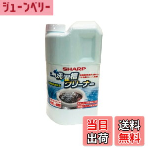 �y���������z�V���[�v sharp ���󑅃N���[�i�[ ES-CN