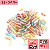 【送料無料】Hymyily 可愛い 便箋 ミニレター カラフル 透明な カプセル 告白する ラブレター 願をかける…