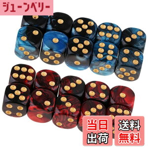 �y���������zYourandoll 20�� ���ʑ̃_�C�X D6�T�C�R�� 6�ʃ_�C�X16mm Dungeons and Dragons DND TRPG MTG�_�C�X �Ȃǃe�[�u���Q�[���p (�u���[ �u���b�N+���b�h�u���b�N)