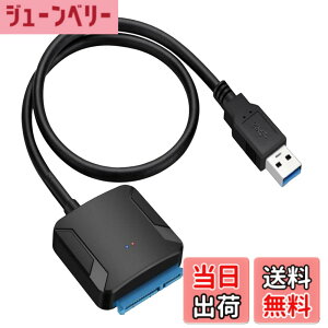 �y���������zALLVD SATA USB �ϊ��P�[�u�� 3.5/2.5�C���` HDD SSD UASP�Ή� SATA USB�ϊ��A�_�v�^�[ SATA USB3.0 �ϊ��P�[�u�� �����`�� PS4 / Windows (�d���A�_�v�^�[�t���Ȃ�)