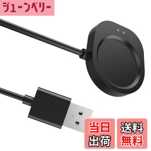 �y���������zHianjoo Amazfit Balance �Ή� �[�d�P�[�u�� Amazfit T-REX3 �Ή� USB �[�d�� �X�}�[�g�E�H�b�`��p �}�O�l�b�g�� �[�d�R�[�h USB�P�[�u��