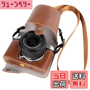�y���������zVOVMOEYA �J�����P�[�X For X-M5�C�t�����g�J�o�[�t�� �X�g���b�v�t�� Fuji XM5�{�f�B�P�[�X For XM5 �J�����P�[�X X-M5 ���[�P�[�X PU���U�[ �S�ʕی� �X�i�b�v�{�^�� ���삪�ȒP�|�R�[�q