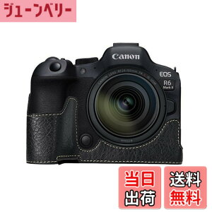 �y���������z�L���m���p Canon EOS R5/R6/R6 MarkII�p �J�����n�[�t�P�[�X BEADY �J�����P�[�X PU ���U�[ EOS R5 R6 MarkII �p �ی�J�o�[ �u���b�N
