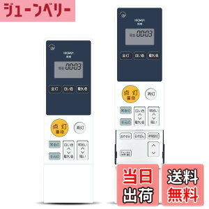 �y���������z�V�[�����O���C�g�����R�� HK9491MM for �p�i�\�j�b�N �Ɩ����p�����R�� ���܂����@�\�t�� HK9491
