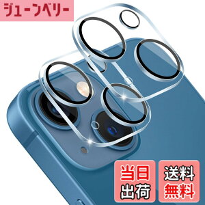 �y���������z�p iPhone 13 /iPhone 13mini �����Y�ی�t�B�����y2������z ���YAGC���Ɏq�f�� �Ή� �A�C�t�H��13 / �A�C�t�H��13�~�j 9H�\�ʍd�x ������苭���K���X �����Y�t�B���� �S�ʕی� �ϏՌ� 