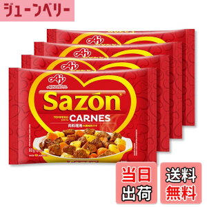 �y���������zAjinomoto ���̑f Sazon CARNES �������p 5g���� 12��x4�� �u���W������ �X�p�C�X�~�b�N�X