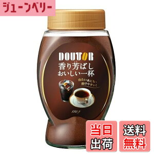 �y���������z�h�g�[���R�[�q�[ ����F�΂�����������t 180g