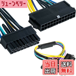 �y���������zXiatiaosann 24�s��18�s��ATX PSU�d���A�_�v�^�P�[�u���AHP Z220 Z230 Z420 Z620���[�N�X�e�[�V�����p24P-18P ATX PSU���C���d���P�[�u��(33cm, 13in)