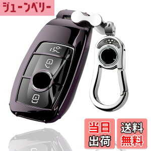 �y���������z[AMACHER] �x���c�p A �N���X B �N���X E �N���X S �N���X CLS Coupe C �N���X �V�^ CLA GLC GLE G �N���X �x���c �p �}�[�g �L�[�P�[�X �L�[�z���_�[ (�u���b�N)