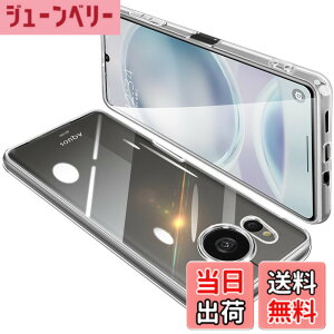 �y���������zAQUOS sense8 �P�[�X �N���A SH-54D �J�o�[ SHG11 ���� �X�}�z�P�[�X �S�ʕی� �ϏՌ� �y�� ���b�L���H TPU ���^ �X�g���b�v�z�[���t�� �y�� �ϋv �g�ѕ֗��i�����j