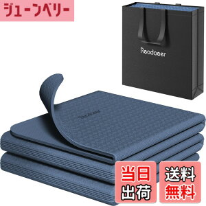 �y���������zReadaeer ���K�}�b�g �g���[�j���O�}�b�g �܂��ݎ� 183cmx61cm ���� 6mm TPE�f�� ���L �h�� ���[�o�b�O�t�� �y�� �����^�сE���[�֗� �X�g���b�`�}�b�g �G�N�T�T�C�Y�}�b�g �t�B�b�g