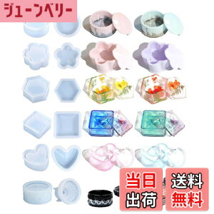 �y���������zsiawadeky ���[�P�[�X �V���R�����[���h 6�_�Z�b�g �W�t�� ���[�{�b�N�X ���[���h ����H�|�i �^ ������� UV���W���^ �ė��p�\ �W���G���[���[ �������� �G�|�L�V���[���h ��