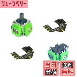 �y���������zElecGear �z�[���Z���T�[�W���C�X�e�B�b�N DualSense Edge PS5 �R���g���[���[�̌����p�A2�d��Hall Joystick�R���g���[���X�e�B�b�N + 2�L�����u���[�V���� PCB + �͂񂾏����C���c�[�� 