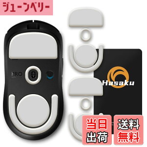 �y���������zLogicool G PRO X Superlight 2 Wireless ���C�����X ���W�N�[�� �Q�[�~���O�}�E�X �p 2�Z�b�g���� Hasaku �}�E�X�\�[�� �}�E�X�t�B�[�g Slide �X���C�h �V���[�Y ���E���h�G�b�W �}�E�X�ړ���